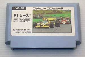 FC/ F1レース