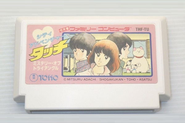 ファミコン通販 中古レトロゲームの通販サイト「ファミデパ