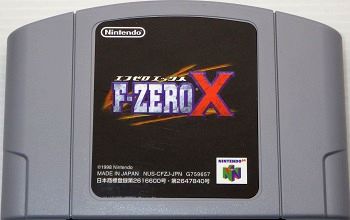 N64/ F-ZERO X  （エフゼロX）