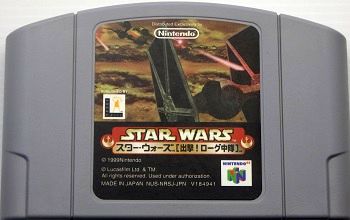 N64/ スター・ウォーズ 出撃!ローグ中隊