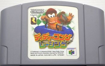 N64/ ディディーコングレーシング