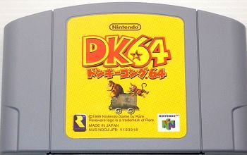 N64/ ドンキーコング64