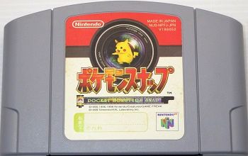 N64/ ポケモンスナップ