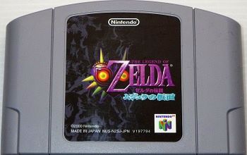 N64/ ゼルダの伝説　ムジュラの仮面