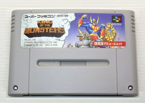 ファミコン通販 中古レトロゲームの通販サイト「ファミデパ