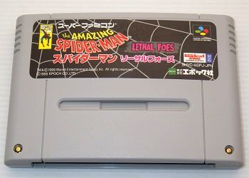 SFC/ スパイダーマン リーサルフォーズ