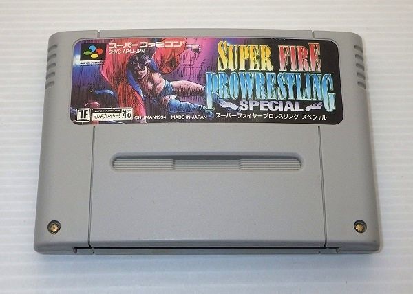 SFC/ スーパーファイヤープロレスリング スペシャル