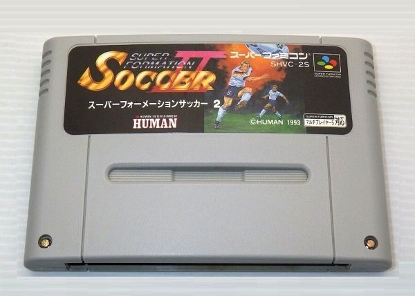 SFC/ スーパーフォーメーションサッカー2