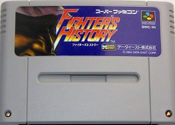 SFC/ ファイターズヒストリー