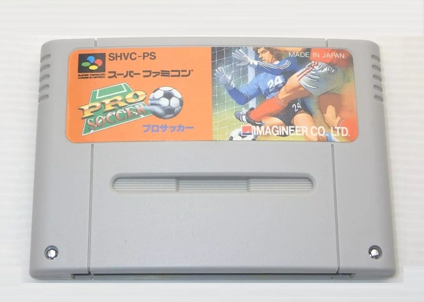 SFC/ プロサッカー