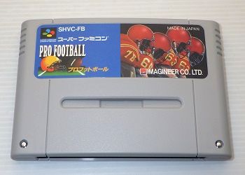 SFC/ プロフットボール