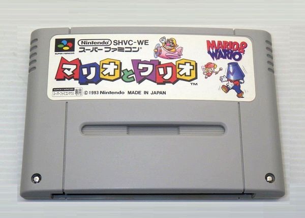 SFC/ マリオとワリオ