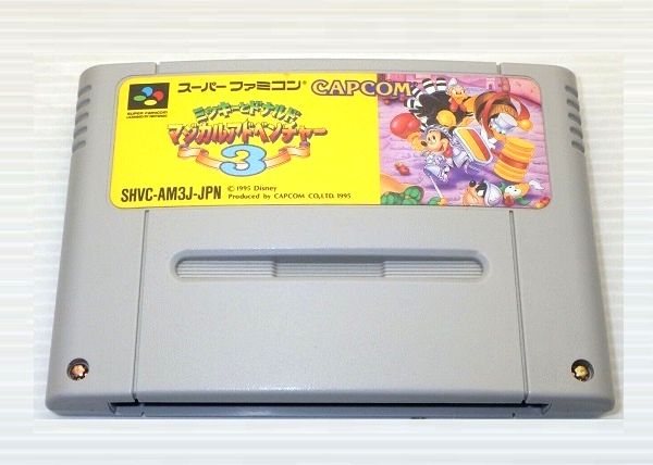 SFC ミッキーとドナルド マジカルアドベンチャー3*スーパーファミコン SFC ミッキーとドナルド マジカルアドベンチャー3*スーパーファミコン