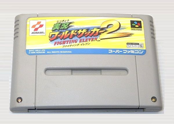 SFC/ 実況ワールドサッカー2 FIGHTING ELEVEN