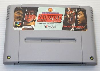 SFC/ 新日本プロレスリング'94 バトルフィールド IN 闘強導夢