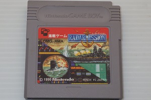 GB/ 海戦ゲーム レーダーミッション