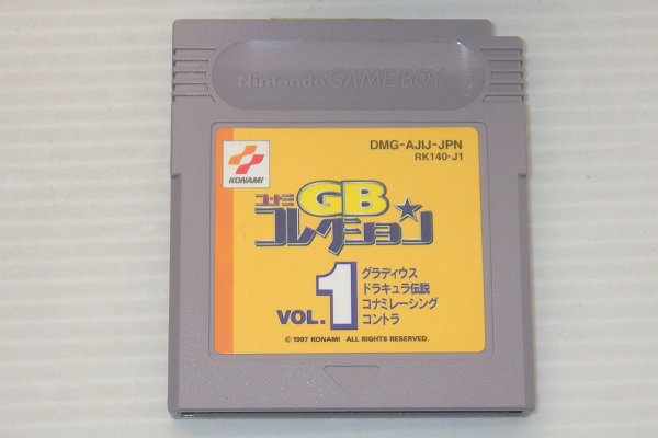 GB/ コナミGBコレクションVol.1