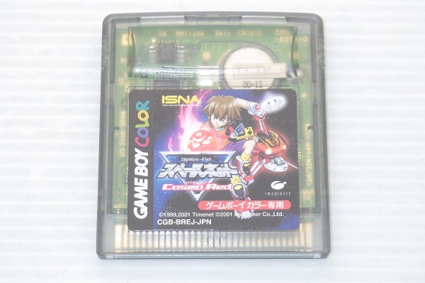 適切な価格 ファミコン通販 中古レトロゲームの通販サイト「ファミデパ ロールプレイング