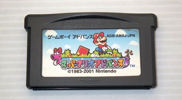 GBA/ スーパーマリオアドバンス