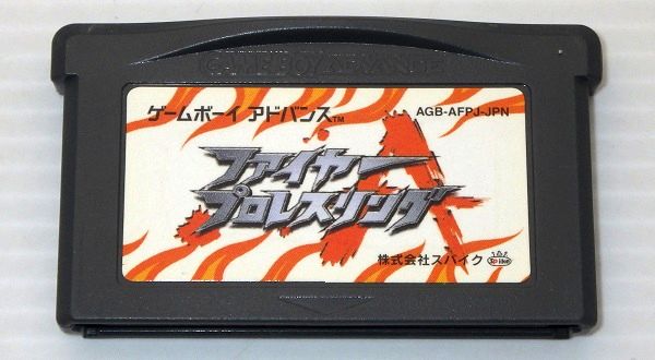 GBA/ ファイヤープロレスリングA