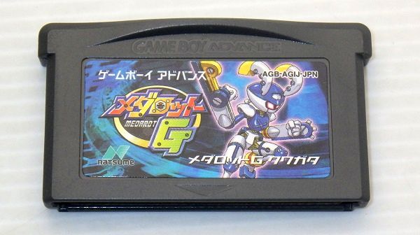 GBA/ メダロットG クワガタバージョン