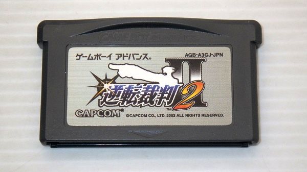 GBA/ 逆転裁判2