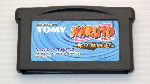 GBA/ NARUTO　ナルト　木ノ葉戦記