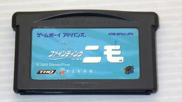 GBA/ ファインディング・ニモ