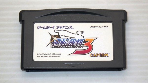 GBA/ 逆転裁判3