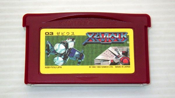 GBA/ ゼビウス