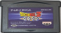 GBA/ ドラゴンボールZ 舞空闘劇