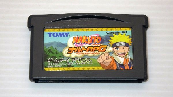 GBA/ NARUTO ナルトRPG～受けつがれし火の意志～