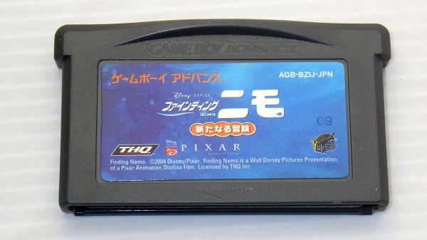 GBA/ ファインディング・ニモ 新たなる冒険