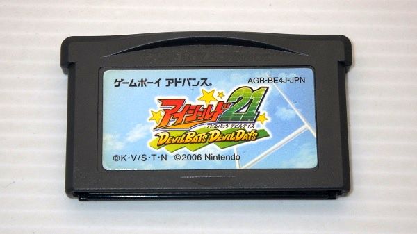 GBA/ アイシールド21 DEVILBATS DEVILDAYS