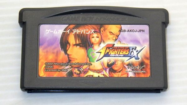 GBA/ ザ・キング・オブ・ファイターズEXネオブラッド