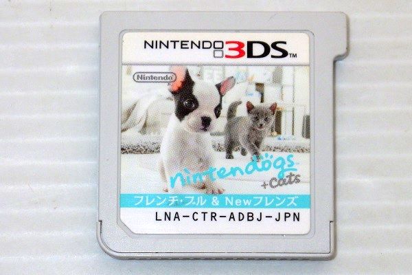 3DS/ nintendogs + cats フレンチ・ブル & Newフレンズ