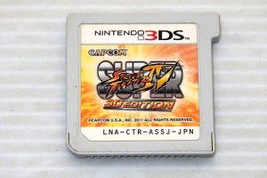 3DS/ スーパーストリートファイター4 3D EDITION