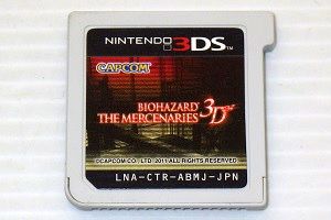 3DS/ バイオハザード ザ・マーセナリーズ 3D