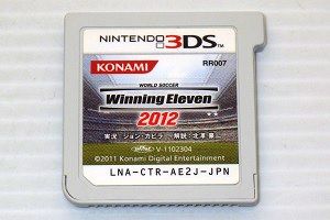 3DS/ ワールドサッカー ウイニングイレブン 2012