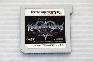 3DS/ キングダム ハーツ 3D ［ドリーム ドロップ ディスタンス］