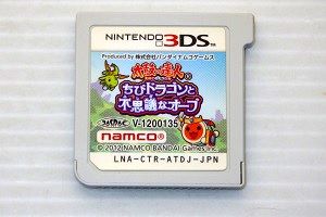 3DS/ 太鼓の達人 ちびドラゴンと不思議なオーブ