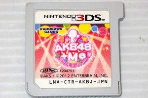 3DS/ AKB48+Me