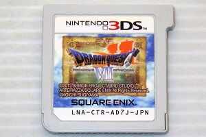 3DS/ ドラゴンクエスト7 エデンの戦士たち