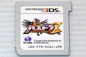 3DS/ パズドラZ