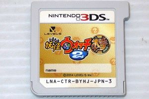 3DS/ 妖怪ウォッチ2 本家