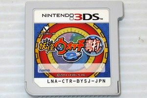 3DS/ 妖怪ウォッチ2 真打