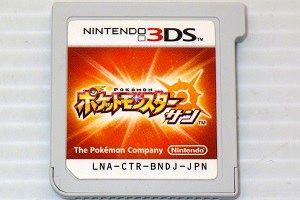 3DS/ ポケットモンスター サン