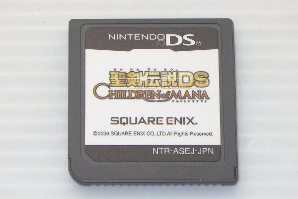 DS/ 聖剣伝説DS CHILDREN of MANA