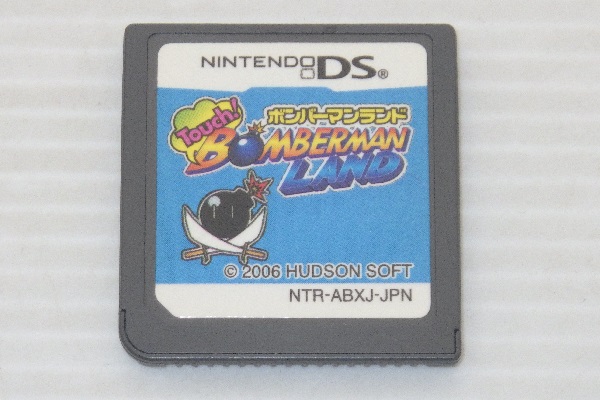 楽天市場】【中古】Touch! ボンバーマンランドDS : ゲーム