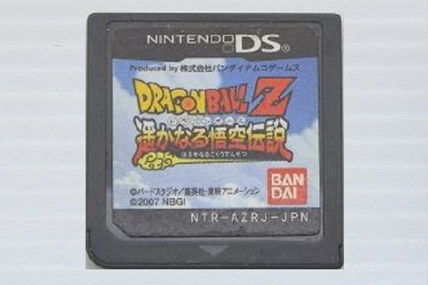 DS/ ドラゴンボールZ 遙かなる悟空伝説